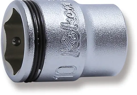 1/4 Sq. Dr. Short NUT GRIP® Socket - 5.5mm