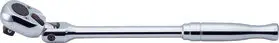 1/2 Sq. Dr. Ratchet Handle 24 teeth Flexible Head Length 330mm Polished Handle