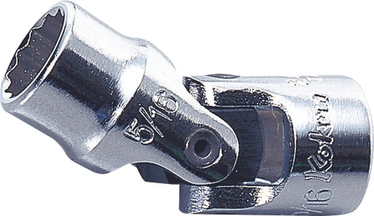 1/4 Sq. Dr. Universal Socket 3/8 12 point Length 35mm